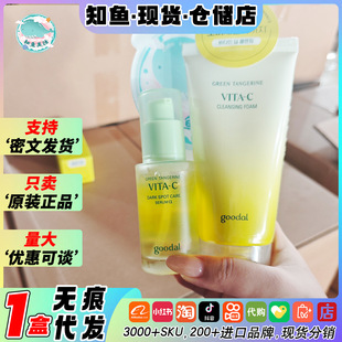 ���_���������پS����ϴ�������پ��Aˬ�wˮ��������Ʒ goodal