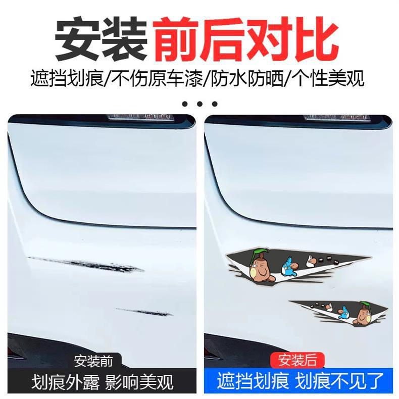 详情图