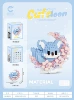 8969: Before spending, Koala 442pcs
