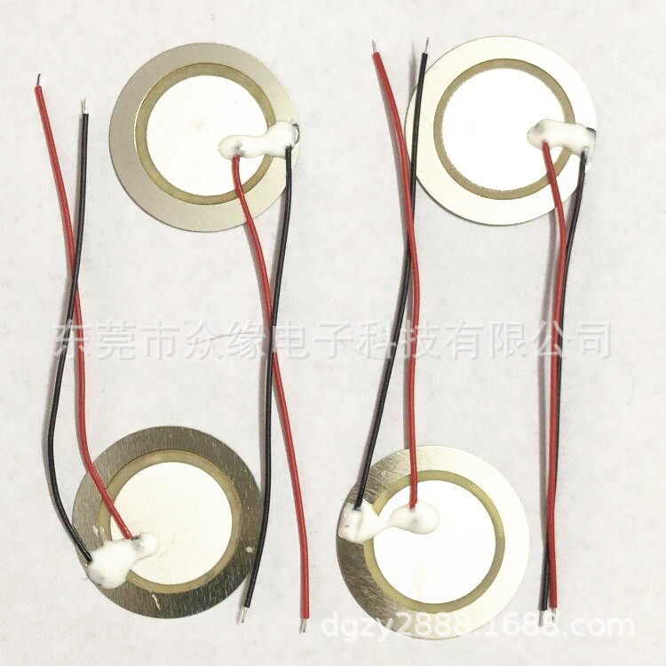 源头厂家供应27mm蜂鸣片 钢片铜片带线点胶压电蜂鸣片 免费拿样