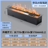 [智能声控800mm单色]