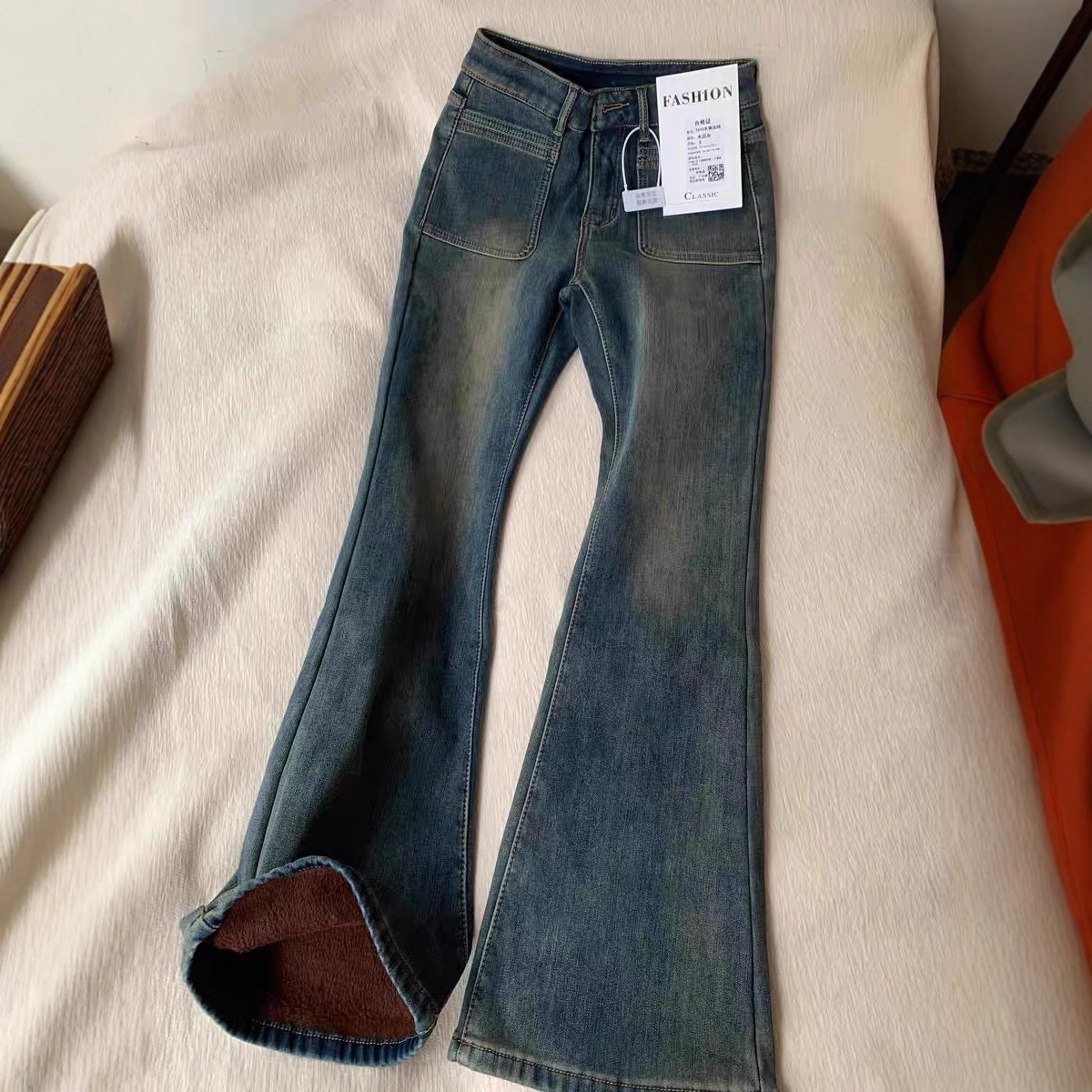 American Retro Fleece-Lined Flared Jeans for Women, Winter Trendy High-Waisted Slimming Floor-Length Bell-Bottom Pants