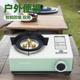 野餐炉具;野营折叠桌椅;户外炊具