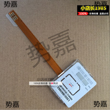 手机业务开卡器SIM卡外接大卡器打卡器读卡器转换卡座养卡延长