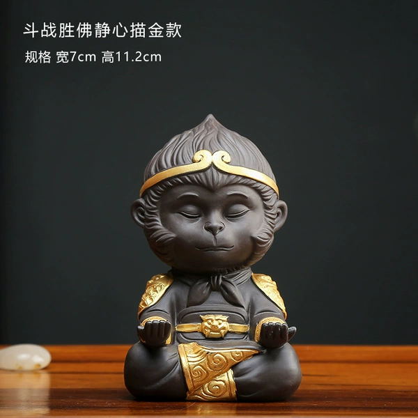 Dou defeating the Buddha to trace the gold model