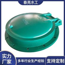 ��������T���������_���T�ܷ�ö�NҎ��ˮ��ܵ��Ӻ�ֹ���y