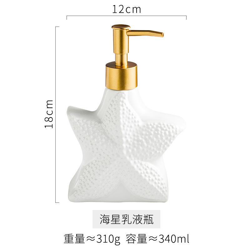 Botella de loción de cerámica nórdica simple, jabón para manos, gel de ducha, champú, acondicionador, sub-embotellado, suministros de baño de hotel