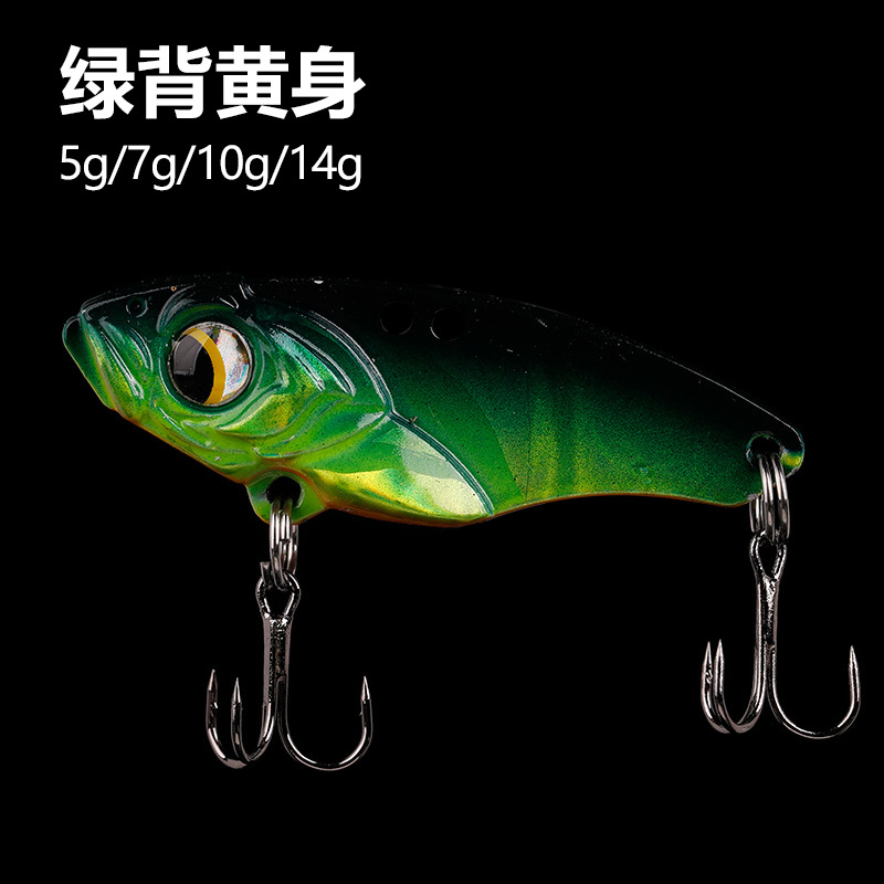 Metal Blade Baits Spinner Blade Lures Fresh Water Bass Swimbait Tackle Gear