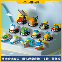 �羳������н�ͨ��ͯ��ľС����������Ů��ƴװ���3��������Ʒ