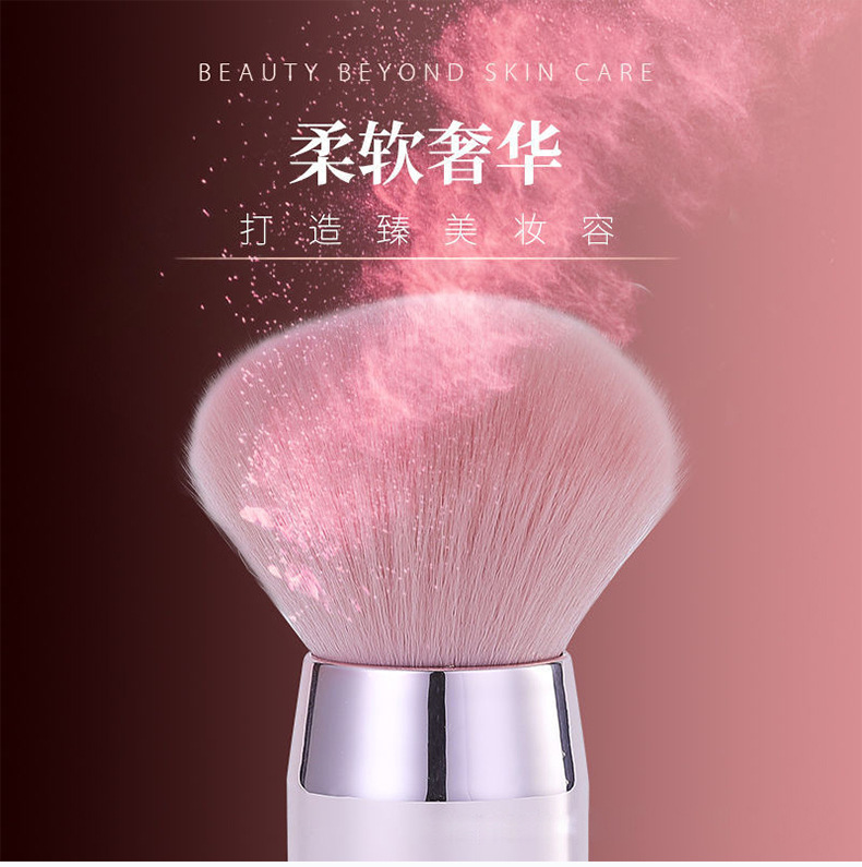 Mushroom-shaped loose powder blush makeup brush, extra-large soft powder setting and contactor, pink single makeup brush Specification drawing