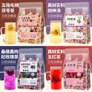 70��ݴ��b���ǲ�� ����С���b��ָë�����߲��������l����