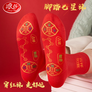 ��ɯ�t�m�ӱ����꼃������Ͳ��H�Y�������tɫ�_̤�����B���mŮ