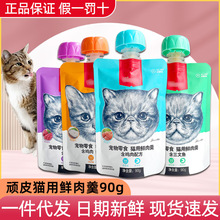 wanpy�BƤ؈���r�����Zܛ���^�u����~؈�l؈��ʳ�M��؈���^