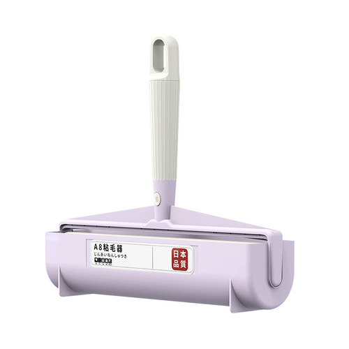 Hair stick roller, clothes hair removal roller brush, household sticky cat hair removal artifact, dust roller, tear-off replacement roll paper