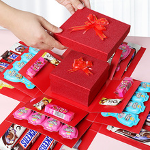 生日礼盒网红款爆炸惊喜盒子儿童男生男孩女孩礼物盒实用情人宇坤
