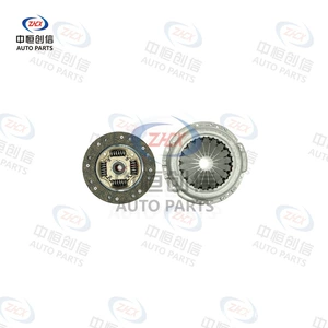 Suitable for Geely JLD-4G20EC8GX7SX7 2.0/2.0L clutch kit