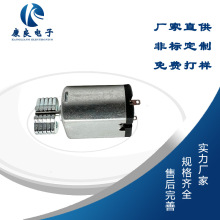 030��ˢֱ��΢��늙C ����� 늟��oϥ �o����Ħ�x �Α��ֱ�