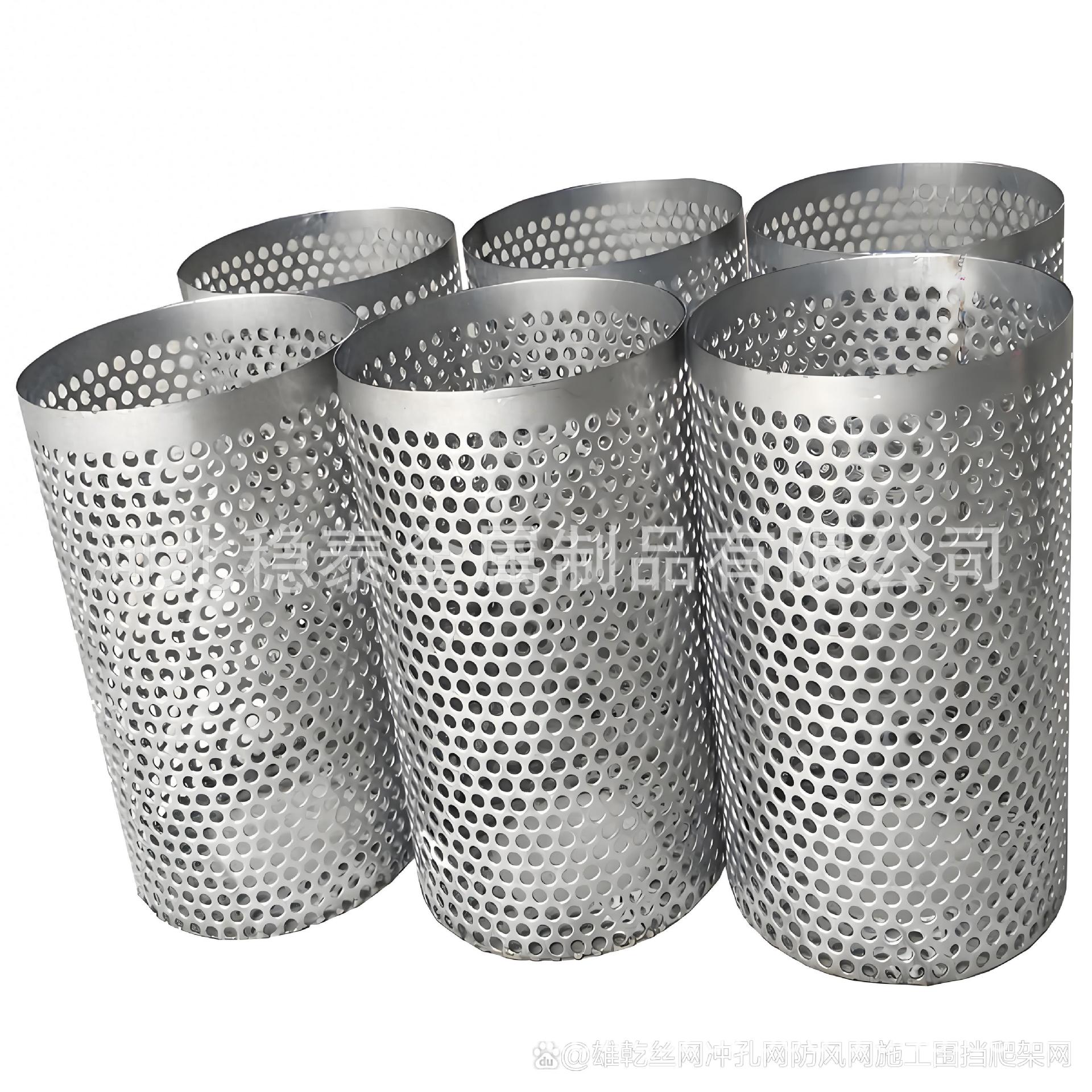 供应镀锌冲孔网板 、不锈钢圆孔板、长圆孔激光打孔
