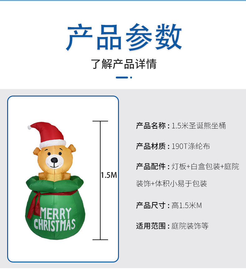 O1CN01PywHrR2MTjgxPhnQN_!!2213