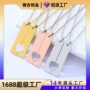 刻字定做定制广告项链