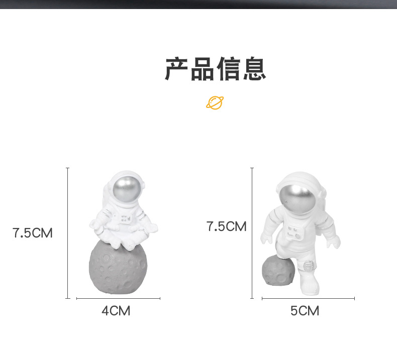 Car Ornaments Astronaut Car Center Console Accessories Car Interior Interior Interior Decoration Supplies Roof Dashboard