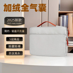 ポータブルラップトップバッグ衝突防止と耐衝撃 14inch Apple MacBook Huawei 16inch ライナー保護に適しています