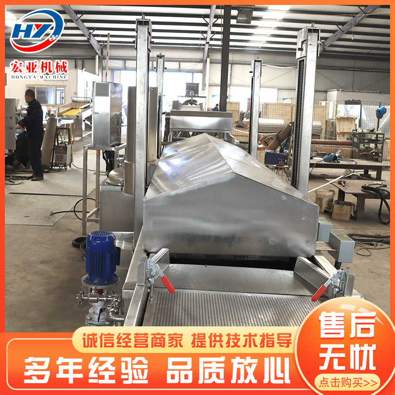 全自动油炸流水线 连续式豆干豆泡生产线 膨化食品加工生产线