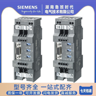 6Es7158-0Ad01-0Xa0 Siemens Dp/Dp Coupler 6Es7 158-0Ad01-Oxao