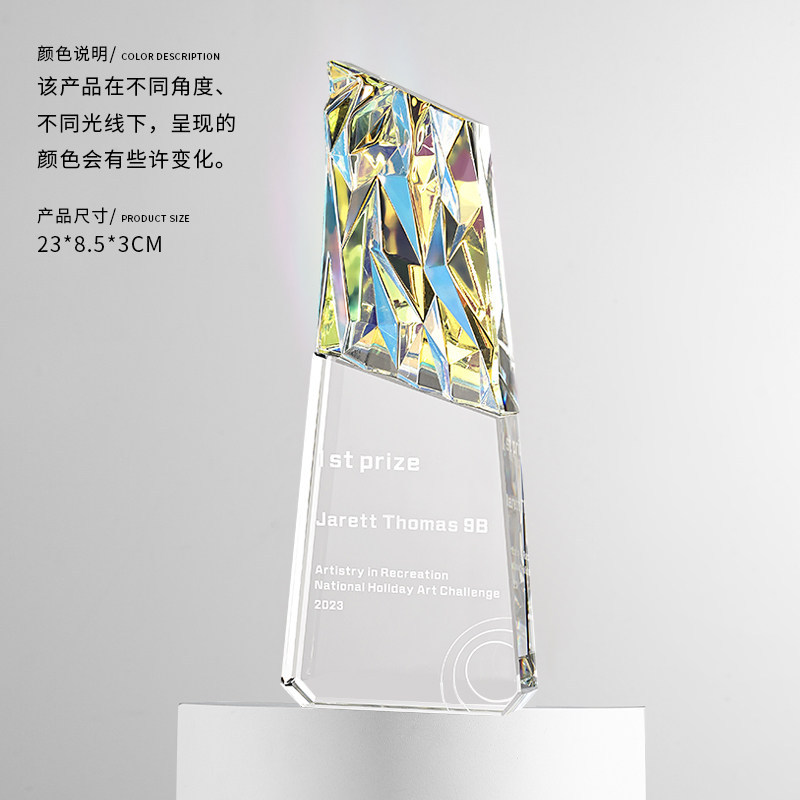 Trofeo de Cristal Deslumbrante de Cristal con Caja de Regalo para Premiaciones y Regalos Empresariales