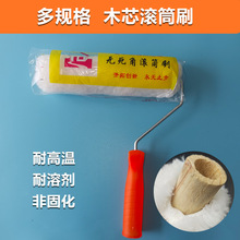 9��ľо�LͲˢ ���܄��LͲˢ��ϡ� �͸ߜ؝Lˢ�ǹ̻��T�ϝLͲˢ