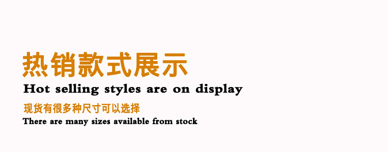 O1CN01AtD1tL2EgXtFBZCHQ_!!2751658774-0-cib.jpg?__r__=1675669469936