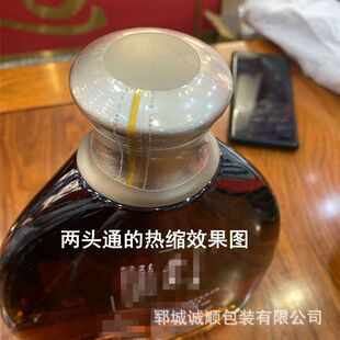 ��ƿ��ڟ�sĤƿ�ڷ��Ĥ�׾�ƿ���ܷ�Ĥ�Ɖ����ƿ�ڟ�sñ�Ӻ�
