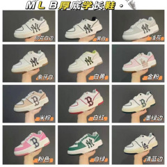 莆田純正オリジナルバージョン先輩靴MLB増加厚底お父さん靴NYビッグラベルレトロ男性と女性のプラットフォームシューズ