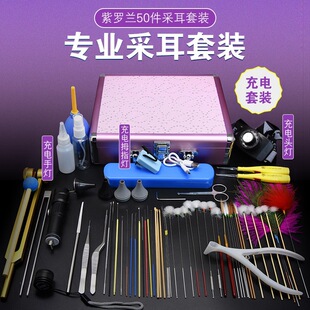 �ɶ��������b���I�߼���늲ɶ������ë�����ڶ����Ͷ��乤�����b