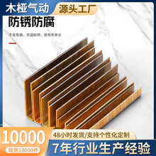 严选气动枪钉U钉镀铜粗码钉N型钉N851大码钉枪用大码钉木工装钉