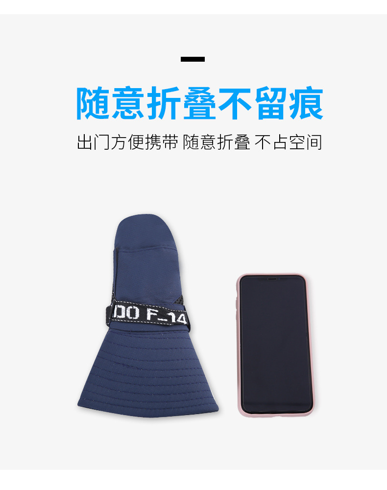 详情-03.jpg?x-oss-process=image/format,png