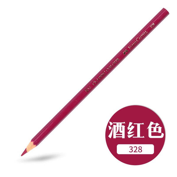 328 wine red