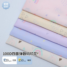 100D���浯����ӡ���� Ӥ�׶�ͯ����������Χ�� ������������