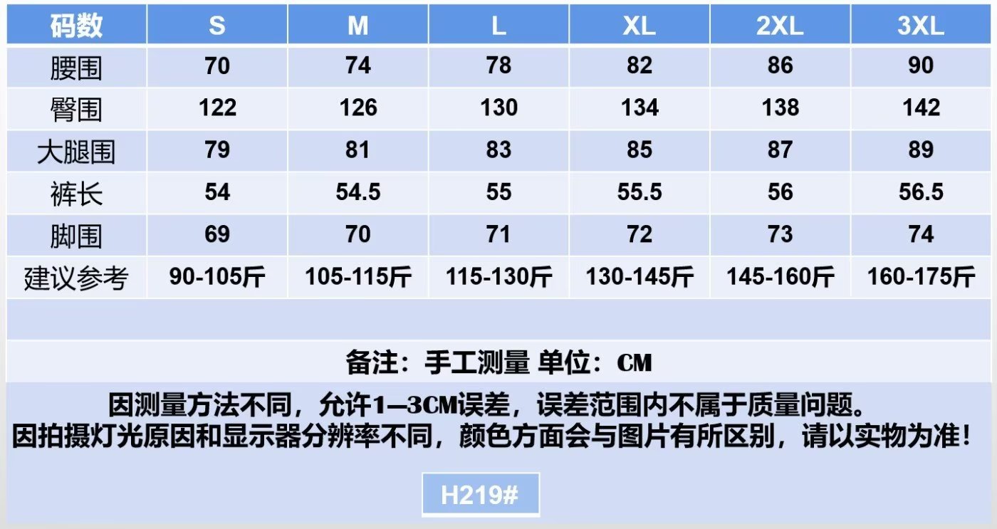 详情图_7.jpg