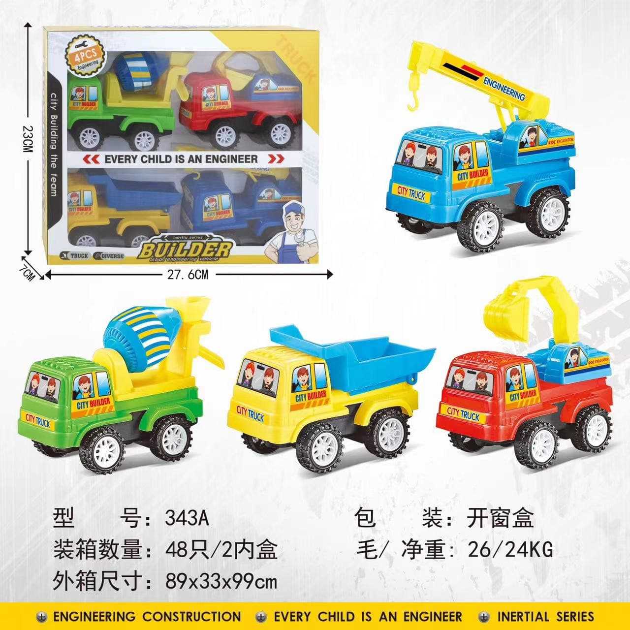 Coche de juguete de ingeniería inercial para niños, coche para niños, camión de ingeniería, grúa, excavadora, anillo, regalo al por mayor