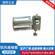 ֱ��΢��늙C�D���S�� �R�_�Sо�~���X�L�ȶ�λ����CNC�C�ӹ���