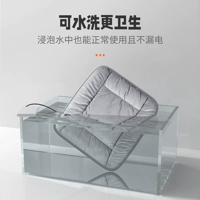 Graphene Electric Heating | Qìchē Multi-function pad