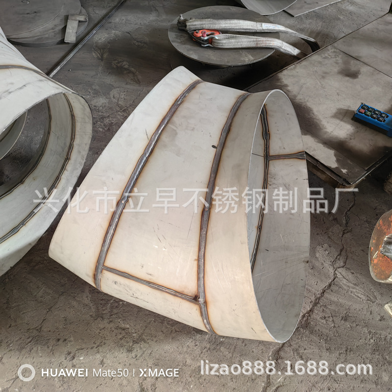 201 304 316L stainless steel plate laser cutting processing