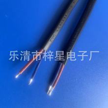 2*0.75ƽ����ƽ���о���������2о�Դ���о��ӹ���ɫ�o�׾����a