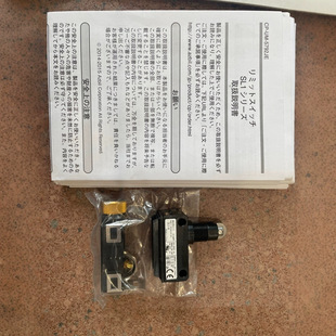 Azbil Original Genuine Sl1-A Micro Switch Limit Switch Spot Durable Self-Reset