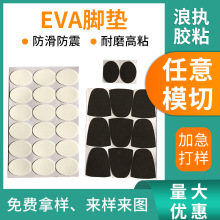 hzz汳zevaz|Aeva_|ճd|{zp