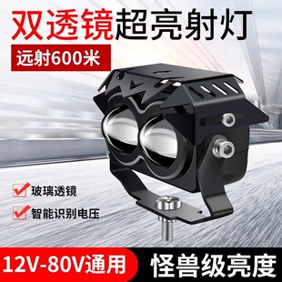 ��܇led���12v24v͸�RС����h����؛܇���bǰ���F��A��������