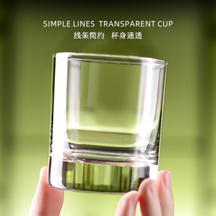 Ocean�M��245ml�t������ˮ���������b͸�����Ӳ������Ȳ��͟�ˮ��