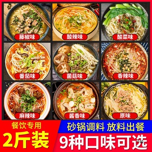 ɰ��׾��{�������������u�ϰ�ɰ偲��^��������末���{ζ��