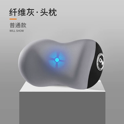 car seat neck cervical vertebra – Waist support - fiber-gray-high-qualityelectric-massage-model-single-headrest